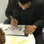 Modern Arabic Calligraphy Art In Dubai UAE