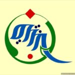 Modern Calligraphy Logo Art In Dubai UAE