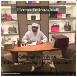 Modern English And Arabic Calligraphy Artist In Dubai UAE