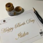 Modern Calligraphy Engraving Art In Dubai UAE