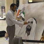 Prince Pencil Sketch In Dubai UAE